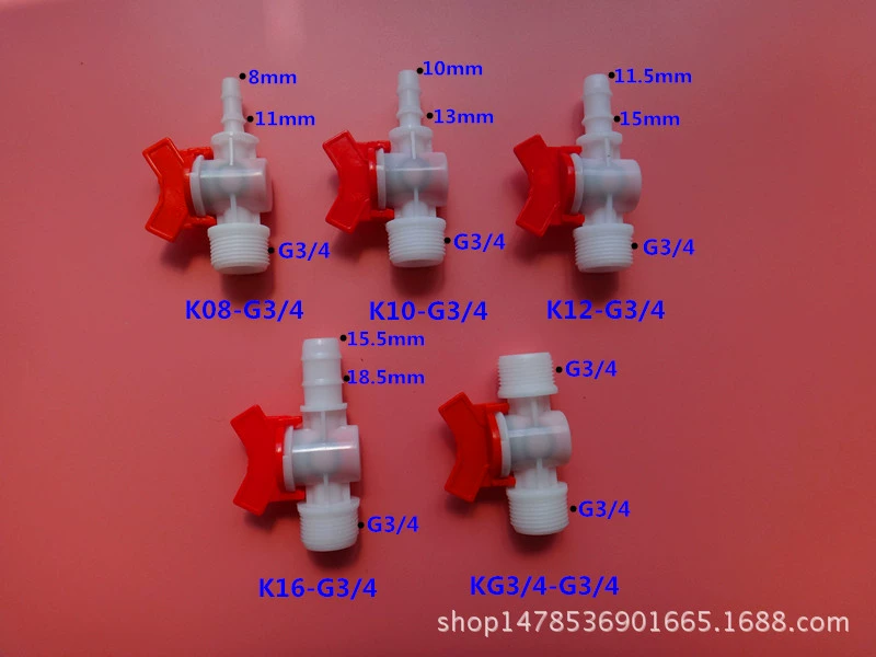6 баллов наружный провод шаровой кран пагода переключатель шланг пагода шаровой кран пластиковый быстроразъемный регулирующий клапан кран