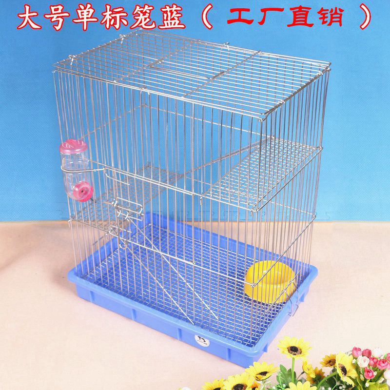 龙猫不锈钢笼宠物貂笼子魔王松鼠笼子雪地松鼠笼子三层电镀标笼-阿里巴巴