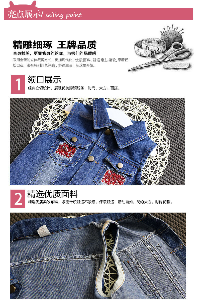 Gilet fille BABY - Ref 2071044 Image 12