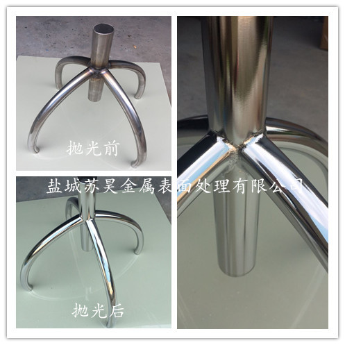 QQ图片20160720150539_旋转_副本