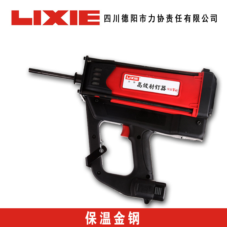 保温金刚 外墙保温 取代膨胀锚栓 力协出品 必是精品 品质保证