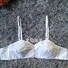 Old-fashioned underwear, sponge bra for mother, for middle age, front lock