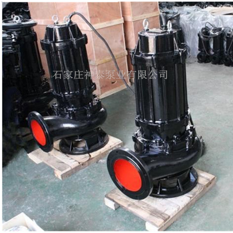 专业制造 切割式污水泵250WQ600-15-45潜水排污泵 潜水泥浆泵