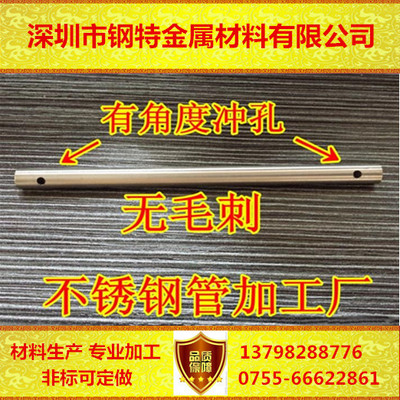 厂家批发304不锈钢毛细管 不锈钢精密管 不锈钢管精密切割无毛刺