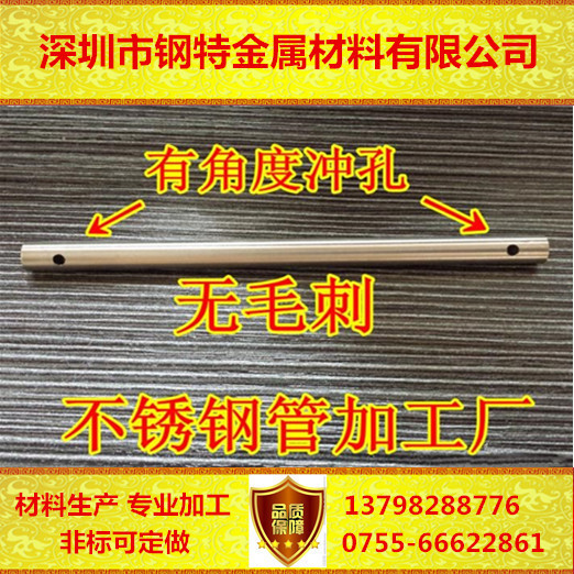 厂家批发304不锈钢毛细管 不锈钢精密管 不锈钢管精密切割无毛刺