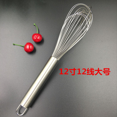 All stainless steel Manual eggbeater 12 inch 12 Line Large thickening Bold Whisk Kitchen utensils