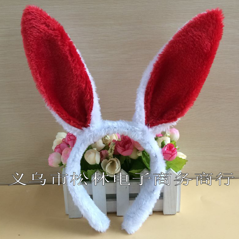 毛绒兔耳朵8