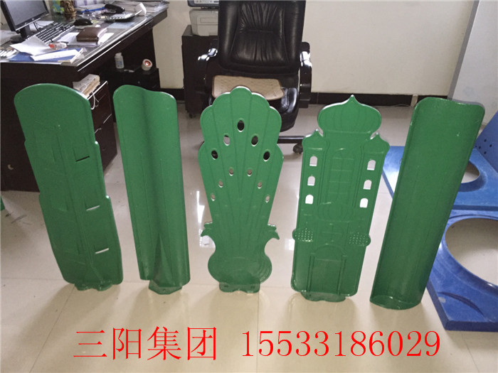 塑料 防眩 高速 挡光 遮光 挡风板 吹塑 护眼 警示 隔离