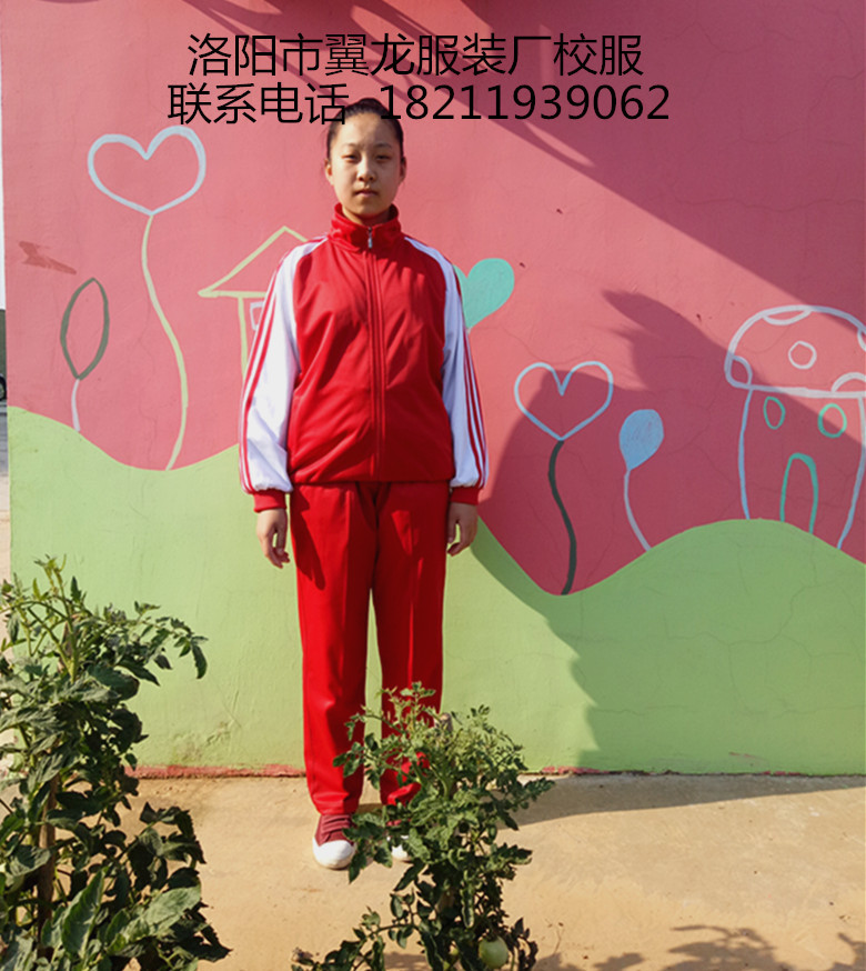 【广州中学校服】_广州中学校服厂家_广州中