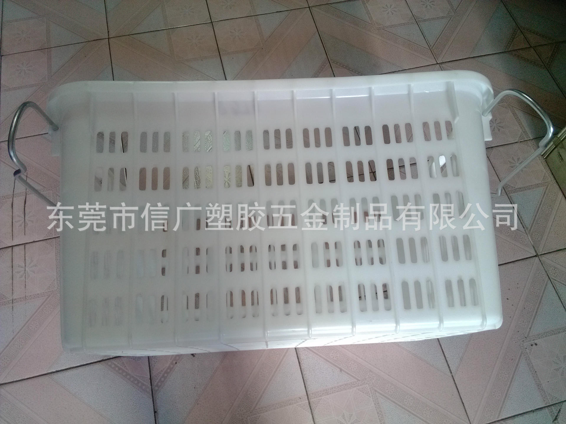 蓝色塑胶筐 周转筐 白色蔬菜筐 绿色水果采摘筐 食品医药物流筐