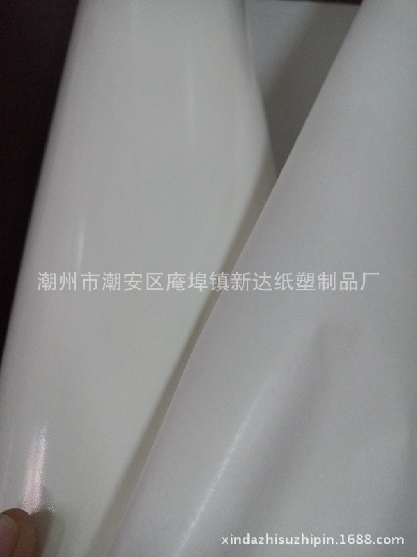 长期批量销售优质PE铜板淋膜纸 环保无味高质量复合淋膜纸