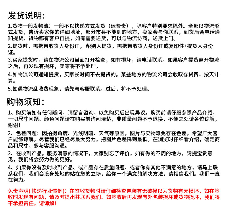 內頁_11