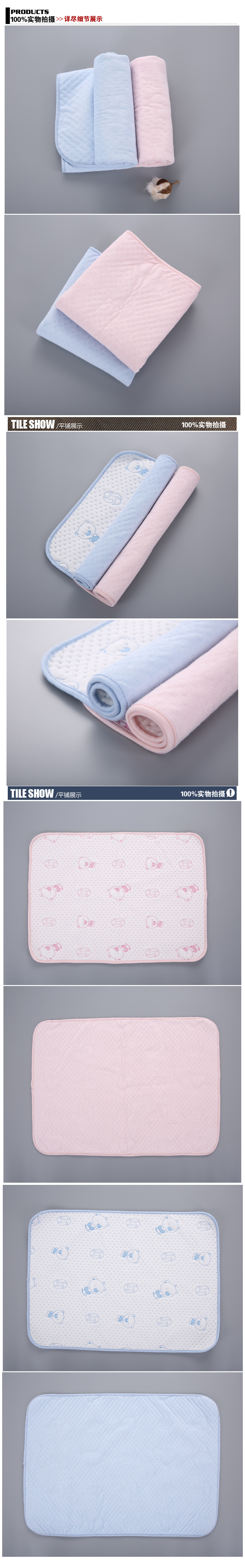 Coffret cadeau pour nouveau-né - Ref 1958414 Image 5