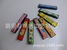 卡通铁皮口琴 16孔卡通口琴 儿童启蒙乐器 景区地摊十元店
