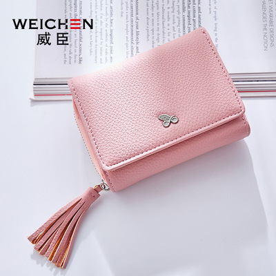2018 Wesson mới đoạn ngắn ví nữ Hàn Quốc tua thời trang cô gái lớn hóa đơn ví zip khóa ví nhỏ
