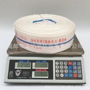 10-50-20����ˮ�����ܾ۰���PVC���r��ˮ�����S��DN50 2��ˮ��