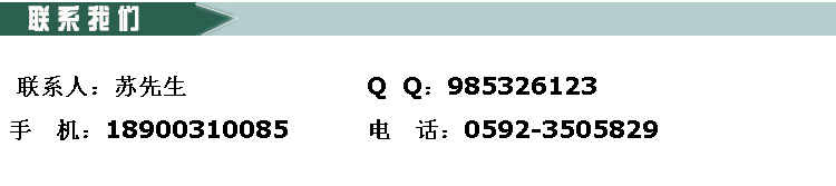 QQ图片20160421090823