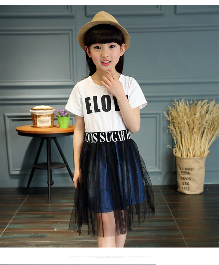 Robe enfant - Ref 2046270 Image 16