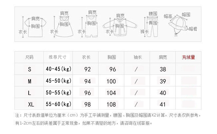 Gilet femme en Sergé - Ref 3316982 Image 21