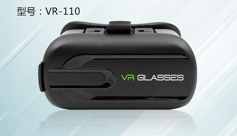 Lunettes VR ou 3D VR HERE - Ref 1229700 Image 28