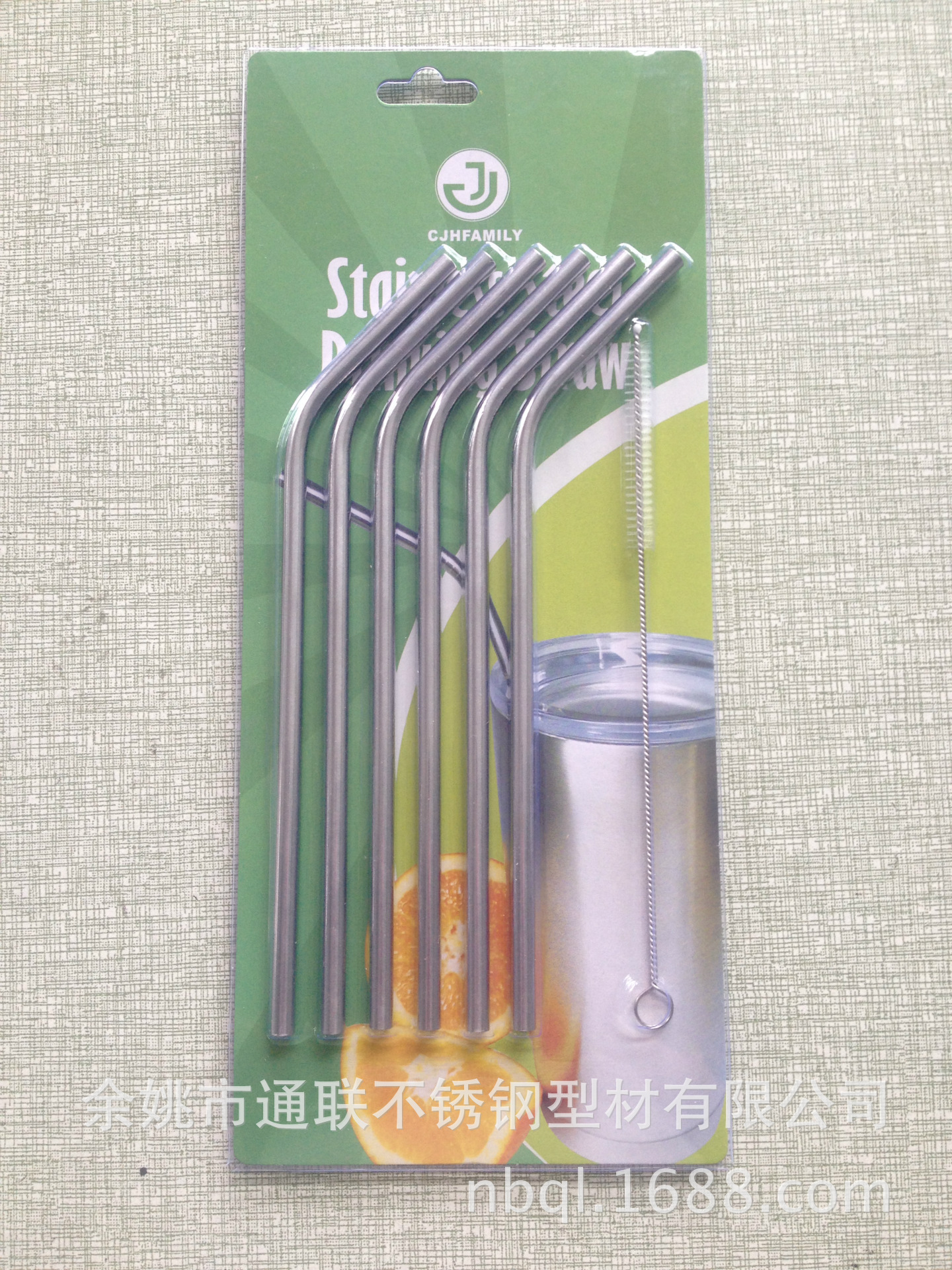 不锈钢吸管 全新款式 全新包装 大量现货 一律清仓价 免费送样