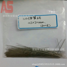 �S�����l304���P䓏��ɾ� 0.2mm���P䓽z�{ֱ 0.3mm���P�ֱ�z