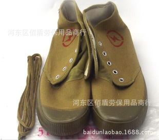 Электрические электропередачи Zheng'an Electrician Liberated Shoes Green Canvas 5 кВ изоляционная обувь электричество Homing обувь