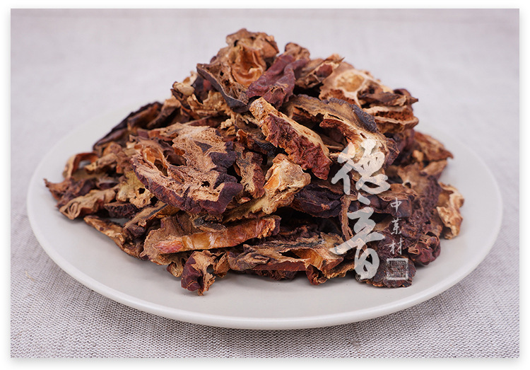 Dried Chinese Papaya Slices Mu Gua 木瓜 500g Traditional Herbal Ingredient for Cooking and Decoction key features