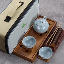正品汝窑快客杯简易旅行茶具套装陶瓷一壶二杯便携式车载办公礼品
