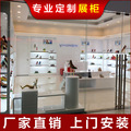 承接各种 鞋子展示架设计 商场鞋子展柜制作 皮鞋展示柜台定制