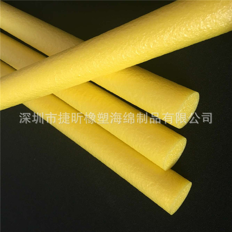 批发 珍珠棉棒材 珍珠棉管材 epe珍珠棉浮力棒 量大从优防震