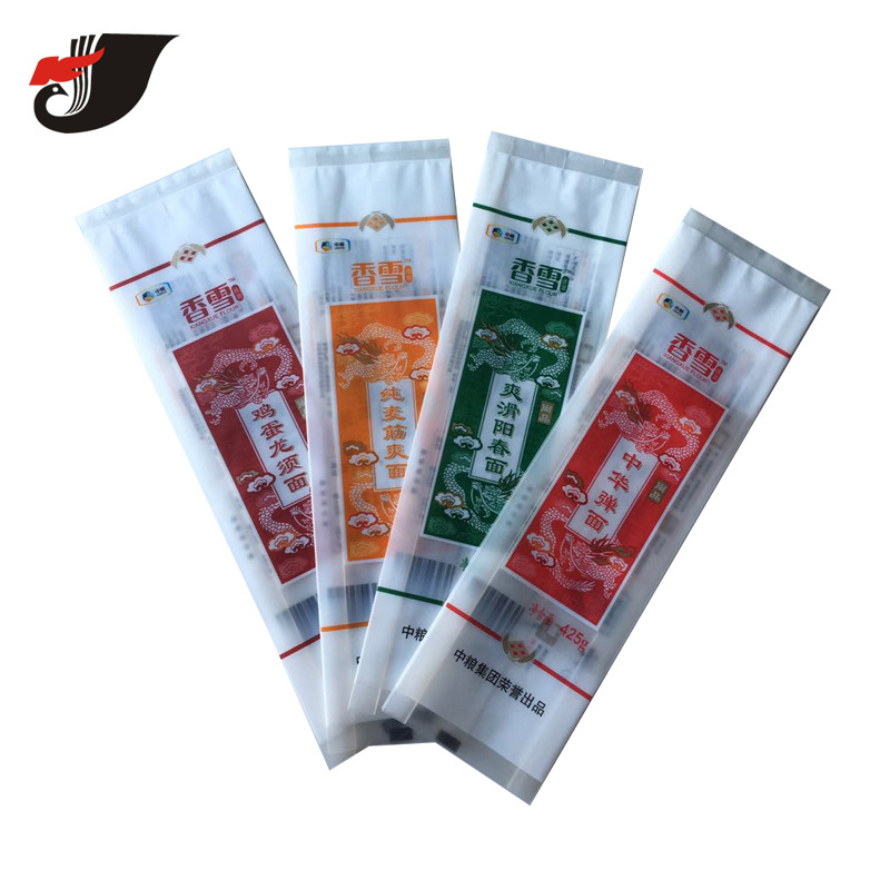厂家定做玉米面条包装袋 香菇挂面袋 背封折边风琴拉面食品袋