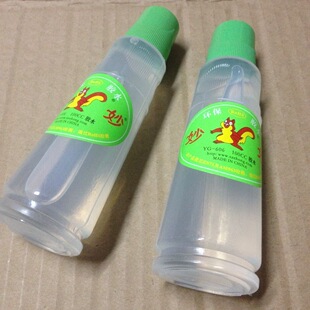 �����zˮ 606�zˮ 100ML�k���zˮ ���zˮ �ֹ�Һ�w�zˮ
