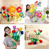 originality Cartoon scene arrangement simulation Sun flower rose Plush Home Furnishing Fabric art flower arrangement Plush Bouquet of flowers gift