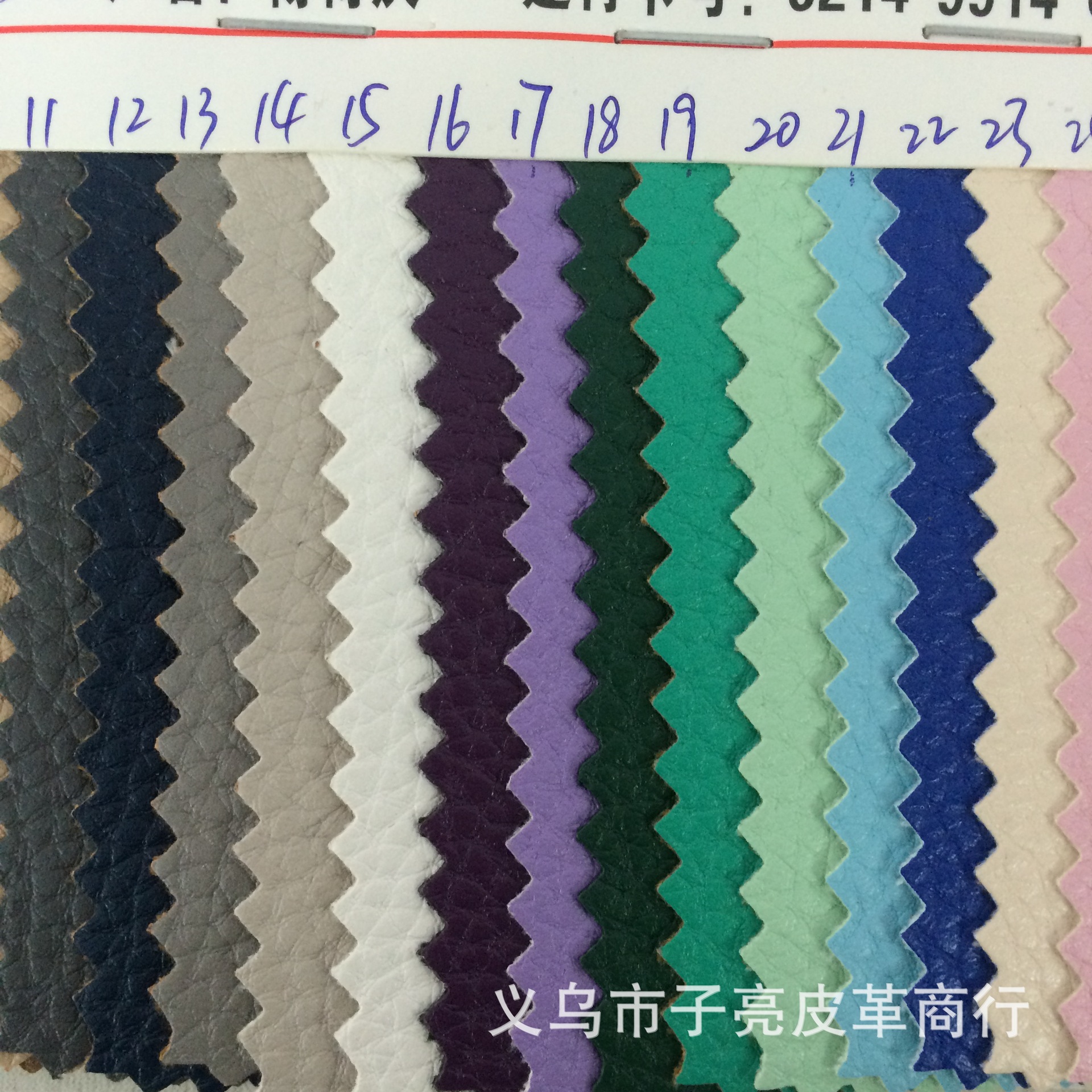 新建文件夹IMG_3394