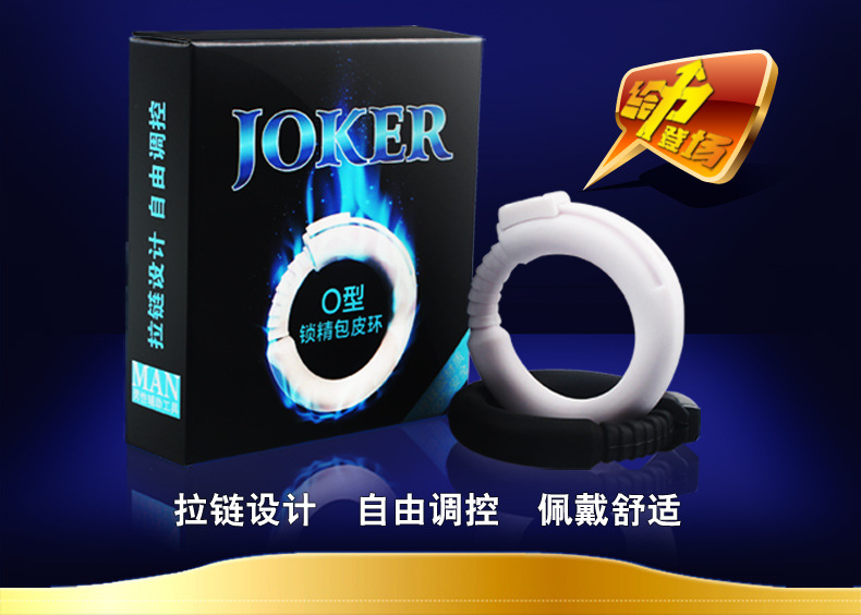 O型環790_02