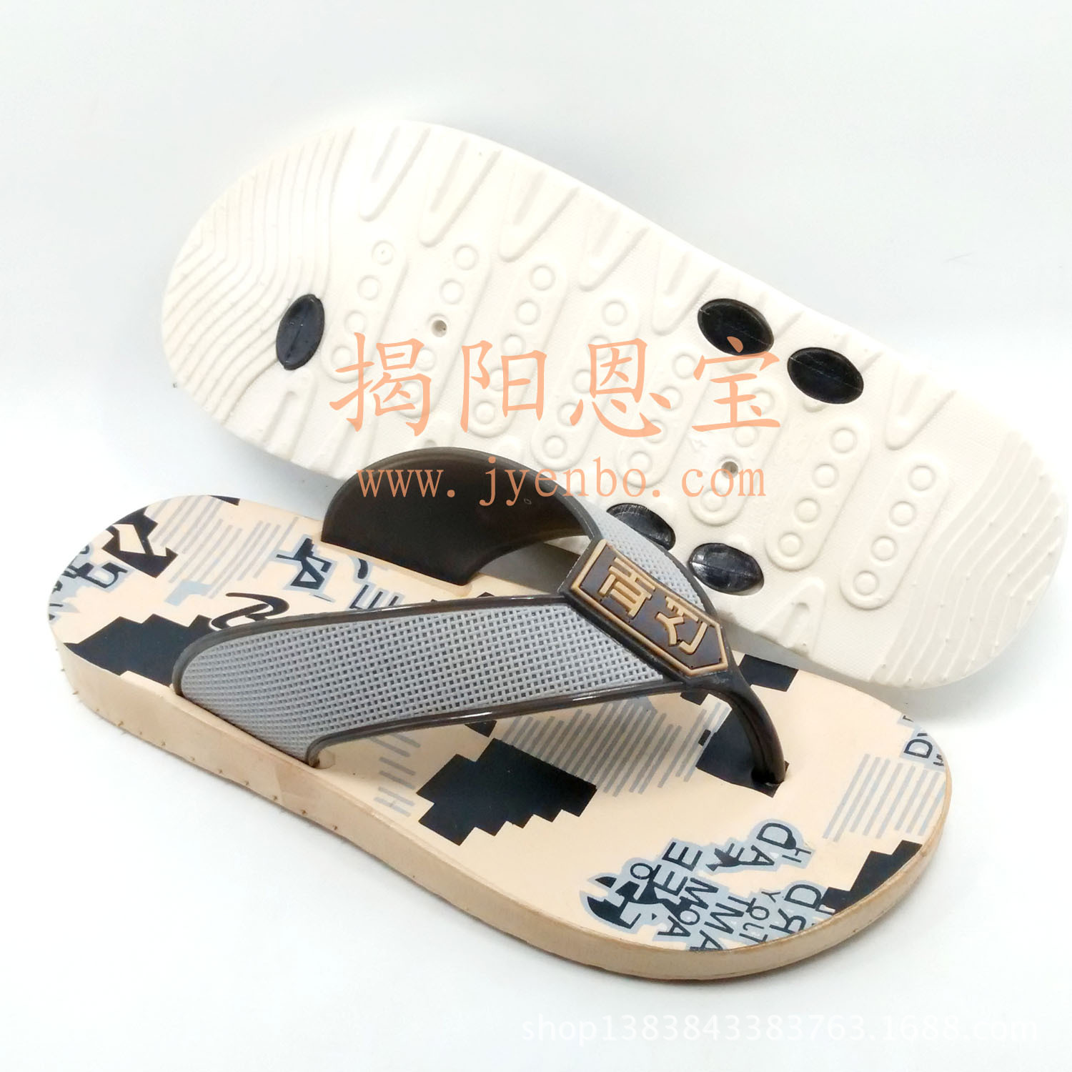 I120 灰色