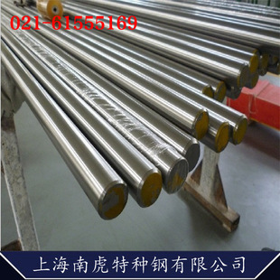 热销Inconel601镍铁铬合金圆棒Inconel601高温合金板材 带材