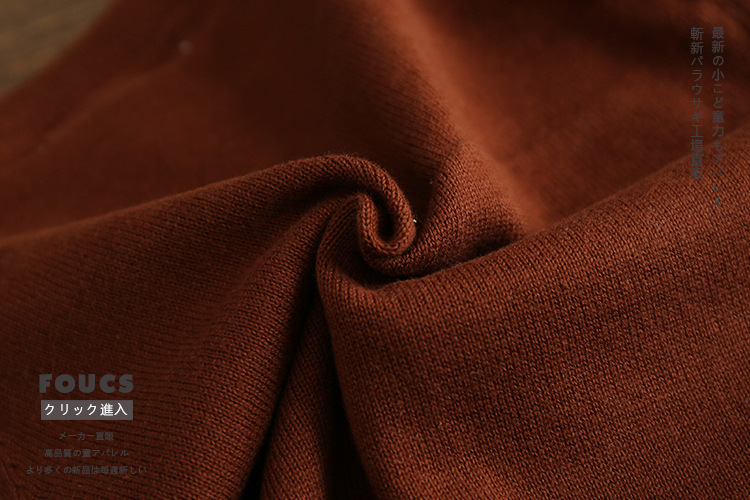 Pull enfant - Ref 2103086 Image 30