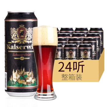 4.7（％） 11（％） 整箱啤酒听装进口