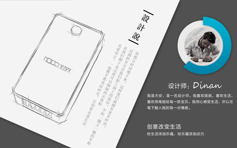 Ventilateur USB - Ref 401421 Image 25