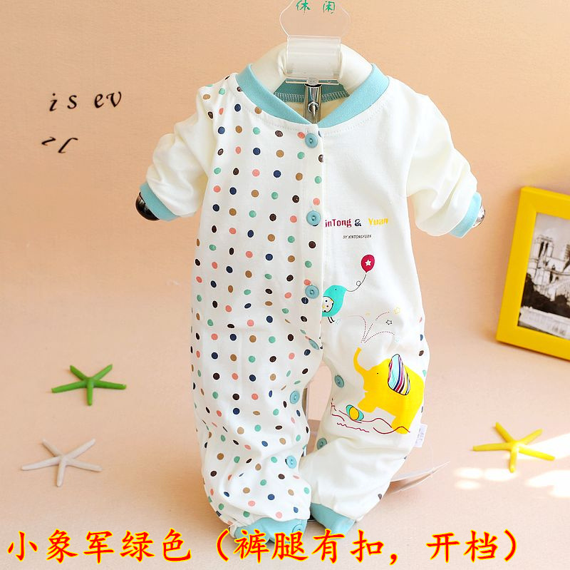 Coffret cadeau pour nouveau-né - vêtements - Ref 1958885 Image 6