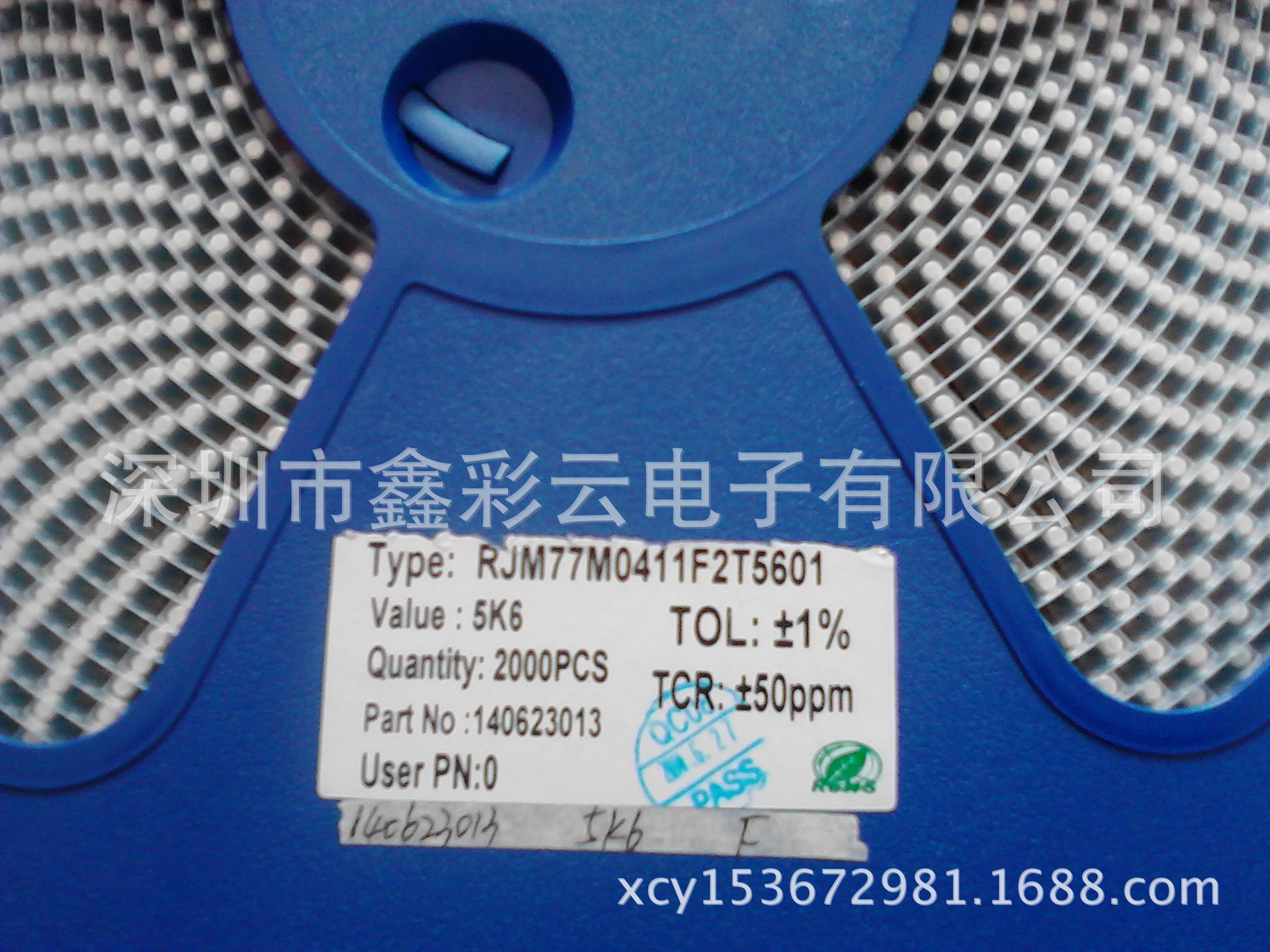 金属膜电阻_晶圆 贴片线绕 圆柱色环电阻0309