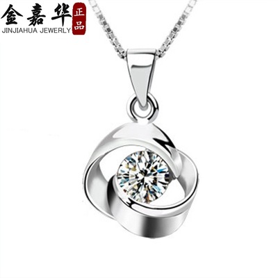 Taobao Hot Best Sellers the republic of korea Korean jewelry Love at first sight Necklace Rotating Love Pendant wholesale