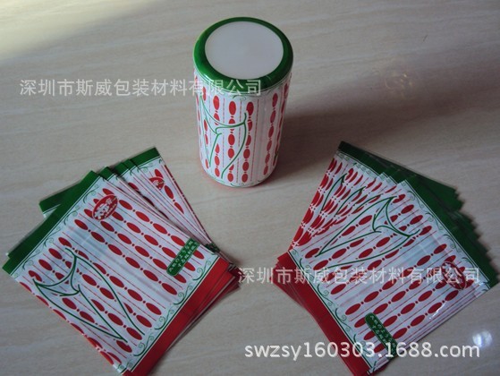 供应性用品收缩膜 塑料瓶标签热缩膜 飞机杯瓶身收缩膜标签