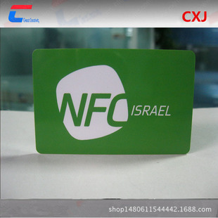 ���¼�MIFARE Plus 1K���ܿ�/MIFARE Plus 2KоƬ����7UID��4UID