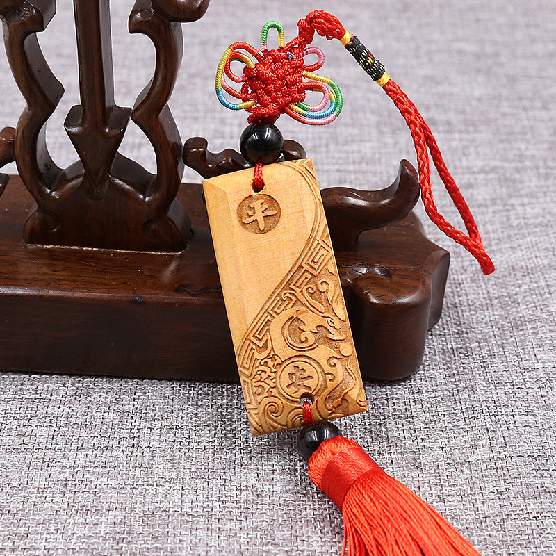 厂家批发  平安吉祥汽车挂  雕刻平安吉祥桃木车挂 支持混批