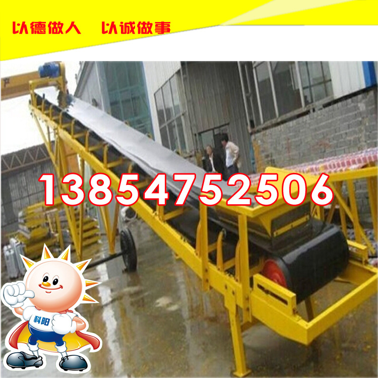 微型皮带输送机 小型带式输送机 小型皮带输送机价格