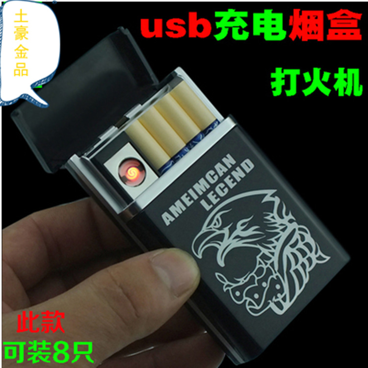 QQ截图20161024165026_副本