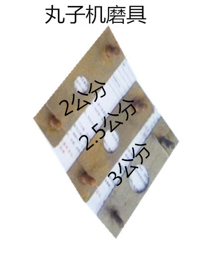 1E78ABFDCFC2E21DA26DFD4B6FF582